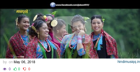 Himali Kakhaima   New Nepali Village Song 2017   Machhapuchchhre Gaun   Ghachock HD pagalworld mp3 song download