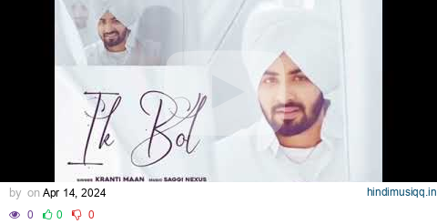 ik bol || kranti maan || new punjabi song || new latest punjabi song pagalworld mp3 song download