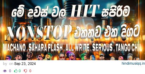 2024 New Sinhala Live Show Trending Nonstop | 5 Music Bands Nonstop Collection  | SAMPATH  VIDEOS pagalworld mp3 song download