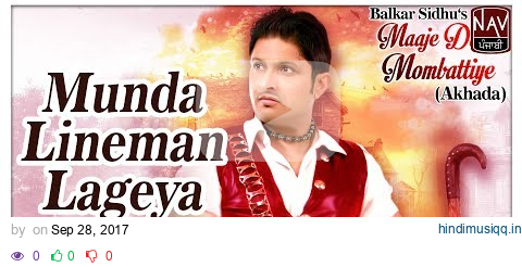 Munda Lineman Lageya | Balkar Sidhu | Punjabi Mela Akhada | Best Punjabi Songs | Priya Audio pagalworld mp3 song download