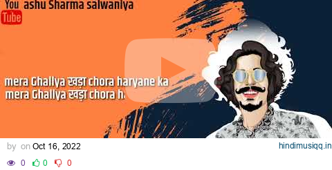 Chhora Haryane Ka(Full Song)|Krazy R,Neeraj Ghoyt, Vashnavi | New Haryanvi Songs Haryanavi 2022 pagalworld mp3 song download