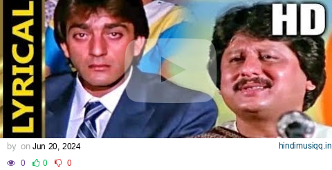 Chitthi Aayi Hai Vatan Se -NAAM (1986)-Pankaj Udhas Hits  | Sanjay Dutt,Nutan | HD 4K SONG pagalworld mp3 song download