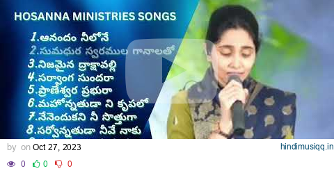 Hosanna Ministries Songs Jukebox 5 BY Betty Sandesh || 1 Hour Non-Stop worship songs pagalworld mp3 song download