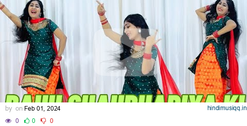 Bahu Chaudhariya Ki | Dance |  Pranjal Dhaiya | Aman Jaji | pagalworld mp3 song download