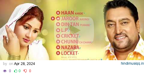 Lovely Nirman  Parveen Bharta | Locket | Punjabi old Songs | Sad song punjabi miss pooja song pagalworld mp3 song download