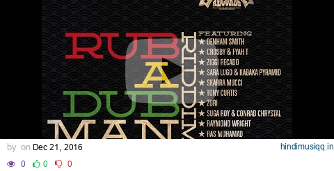 Oneness Band - Rub a Dub Man Riddim pagalworld mp3 song download