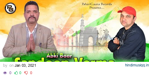 Abki Baar Sandeep Verma | Latest Pahari Song 2021  Surender Dangi  | Official Video pagalworld mp3 song download