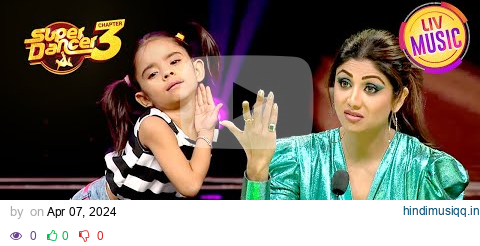 'Malhari' की इस Performance ने जीता Shilpa का दिल! | Super Dancer S3 | Shilpa Shetty Special pagalworld mp3 song download