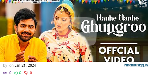 Nanhe Nanhe Ghungroo (Official Video) Uttar Kumar & Divyanka | New Haryanvi Songs Haryanavi 2024 pagalworld mp3 song download