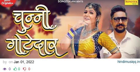 Chuni Gotedaar | Gori Nagori | Kay D | New Haryanvi Songs Haryanavi 2022 | Sonotek Music World pagalworld mp3 song download