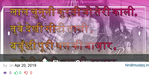 Thal Ki Bazar I Kumauni & Garhwali Music Lyrics Video I B. K. Samant I pagalworld mp3 song download