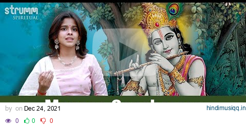 Manasa Sancharare I Uthara Unnikrishnan I Sadasiva Brahmendra pagalworld mp3 song download