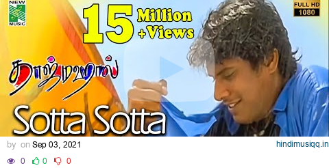 Sotta Sotta Official Video | Full HD | Taj Mahal | A.R.Rahman | Bharathiraja | Vairamuthu | Manoj pagalworld mp3 song download