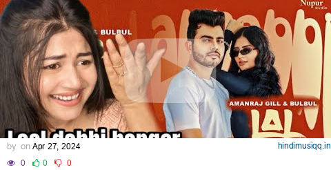 Lal Dabbi (Official Video) | Amanraj Gill | Shivani Yadav | New Haryanvi Songs Haryanavi 2023 pagalworld mp3 song download