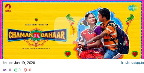 Chaman Bahaar | Audio Jukebox | Jitendra Kumar | Ritika Badiani | Do Ka Chaar | Kaand | Dhun Dhun pagalworld mp3 song download