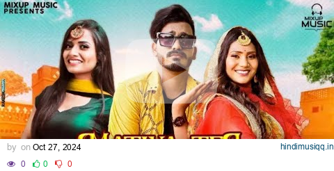 Ruchika Jangid | Matiya Tel | Farista #ShivaniKumari | Gr Music | Haryanvi Songs Haryanvi 2024 pagalworld mp3 song download