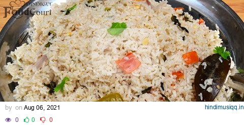 Coconut Milk Rice/ Quick Lunch Recipe/ Thengai Paal Sadam pagalworld mp3 song download