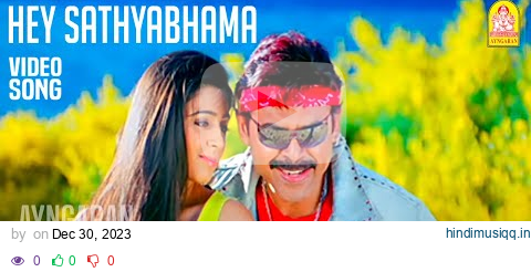 Hey Sathyabhama - HD Video Song | ஹே சத்யபாமா | Lakshmi | Venkatesh | Charmme Kaur | Ramana Gogula pagalworld mp3 song download