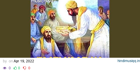 Taati Vaao Na Lagai Shabad pagalworld mp3 song download