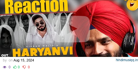 Reaction HARYANVI (Official Video) Vikram Malik | New Haryanvi Songs Haryanavi 2024 | Gill Reaction pagalworld mp3 song download