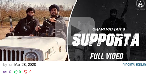 SUPPORTA | PINDER RANDHAWA | CHANI NATTAN | VGROOVES | KING BEAST FILMS pagalworld mp3 song download