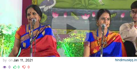 Vidushi Ranjani & Gayatri | Carnatic Vocal pagalworld mp3 song download