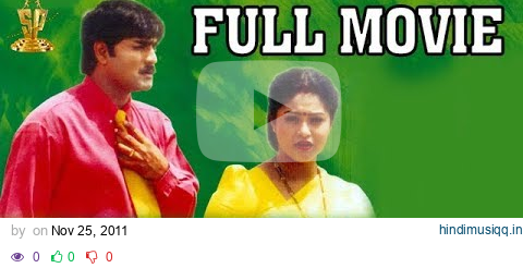 Preyasi Raave Full Movie | Srikanth | Raasi | Sanghavi | Ramanaidu | Suresh Productions pagalworld mp3 song download