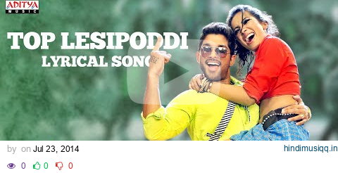 Top Lesipoddi Song with Lyrics - Iddarammayilatho Full Songs - Allu Arjun, Catherine Tresa, DSP pagalworld mp3 song download