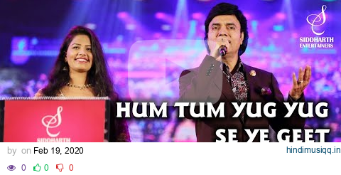 HUM TUM YUG YUG SE YE GEET MILAN | MUKHTAR SHAH | GUL SAXENA | SIDDHARTH ENTERTAINERS pagalworld mp3 song download