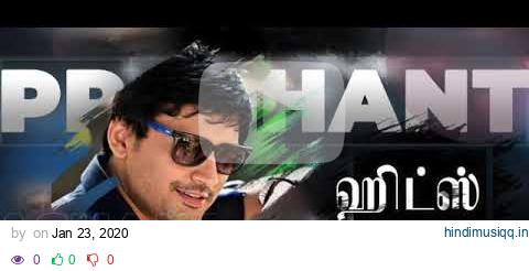 Prashanth Hits pagalworld mp3 song download