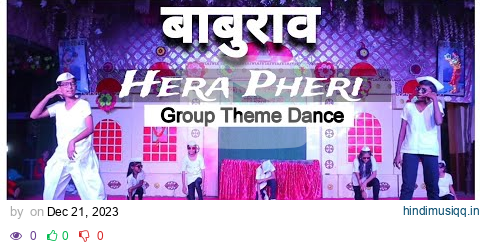 😂Baburao Theme Dance| Hera Pheri Baburaw| Comdey Funny Group Dance With Easy Steps |Annual Day Dance pagalworld mp3 song download