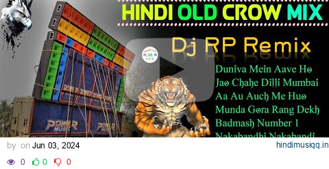 1 Step Long Cut Humming Crow MixI| Pope Bass Competition Special - Dj RP Remix pagalworld mp3 song download