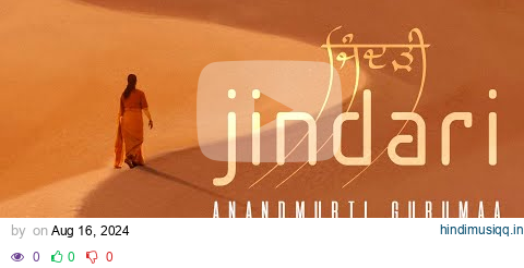 New Music Video Release | Jindari | Anandmurti Gurumaa | Punjabi Devotional pagalworld mp3 song download