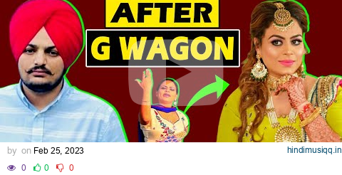 Explain Sidhu Moose wala Leaked Song | G Wagon | Gurlej Akhtar | Truck Driver #explainervideo pagalworld mp3 song download