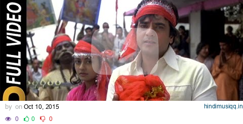 Tune Mujhe Bulaya Sherawaliye | Mohammed Rafi | Aasha 1980 Songs| Jeetendra| Reena Roy pagalworld mp3 song download