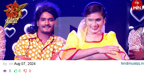 Priya Raagale Song - Janu Lyri Performance | Dhee Celebrity Special-2 | 31st July 2024 | ETV pagalworld mp3 song download