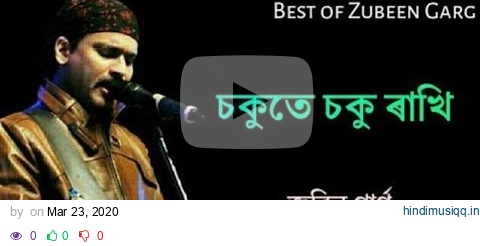 Sokute Soku Rakhi -- Zubeen Garg -- Assamese Romantic Song -- Zubeen Garg Heart Touching Song -- pagalworld mp3 song download