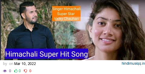 Himachali Latest Song 2022 || Meri Kamla Rujhi Laagi || Vicky Chauhan || #vickychauhan  #paharisong pagalworld mp3 song download