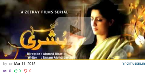 Main Bushra OST Title Song Full on Ary Digital   Official   Video pagalworld mp3 song download