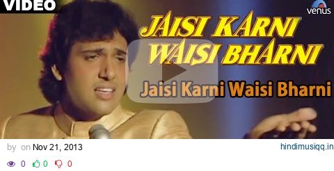 Jaisi Karni Waisi Bharni (Sad) - Male (Jaisi Karni Waisi Bharni) pagalworld mp3 song download