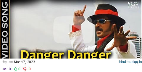 Danger Danger - HD Video Song - Raktha Kanneeru - Upendra - Hemanth Kumar - Sadhu Kokila pagalworld mp3 song download