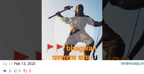 भगवान परशुराम धाम #brahman #parshuram #dham #jay #pandit #video #shots #youtubeshorts #dailyvlog pagalworld mp3 song download