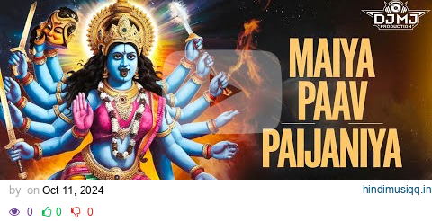 Maiya Paav Paijaniya | Shehnaz Akhtar | Navratri Special | Remix 2024 | Dj Mj Production pagalworld mp3 song download