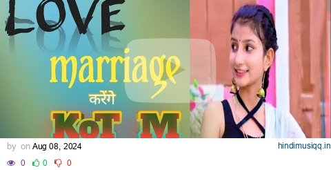 Love Marriage (Official Video) Rahul Puthi | Latest Haryanvi Song | New Haryanvi Song 2024 dev pagalworld mp3 song download