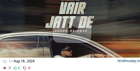 Vair Jatt De | Kannu Dhindsa | New Punjabi Songs 2024 | Kay-M Records pagalworld mp3 song download