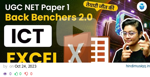 UGC NET Paper 1 || ICT UGC NET Dec 2023 || Excel in ICT by Aditi Mam | JRFAdda pagalworld mp3 song download