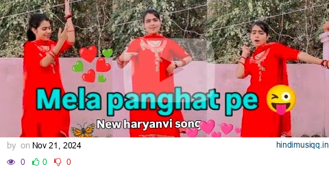 mela panghat pe 😜 aman jaji/latest new haryanvi song dance cover by anju#youtube #dance #viralvideo pagalworld mp3 song download