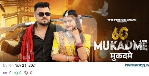 60 MUKADME  MASOOM SHARMA | Mane Gunda Mila Bhartar | Shiva Chaudhary | New Haryanvi Song 2024 pagalworld mp3 song download