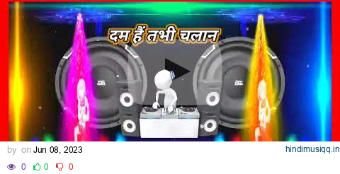 dj competition mix Dilogue # hard bass #dj mix #dj #gana Babu pagalworld mp3 song download