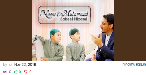 Naam E Muhammad pagalworld mp3 song download